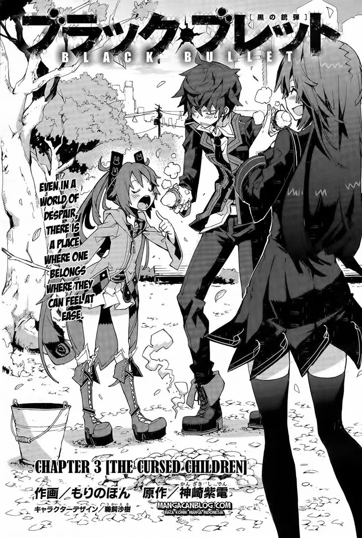 image-komik-black-bullet-chapter-03-3/38