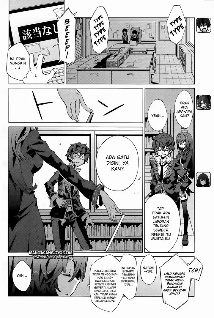 image-komik-black-bullet-chapter-03-4/38