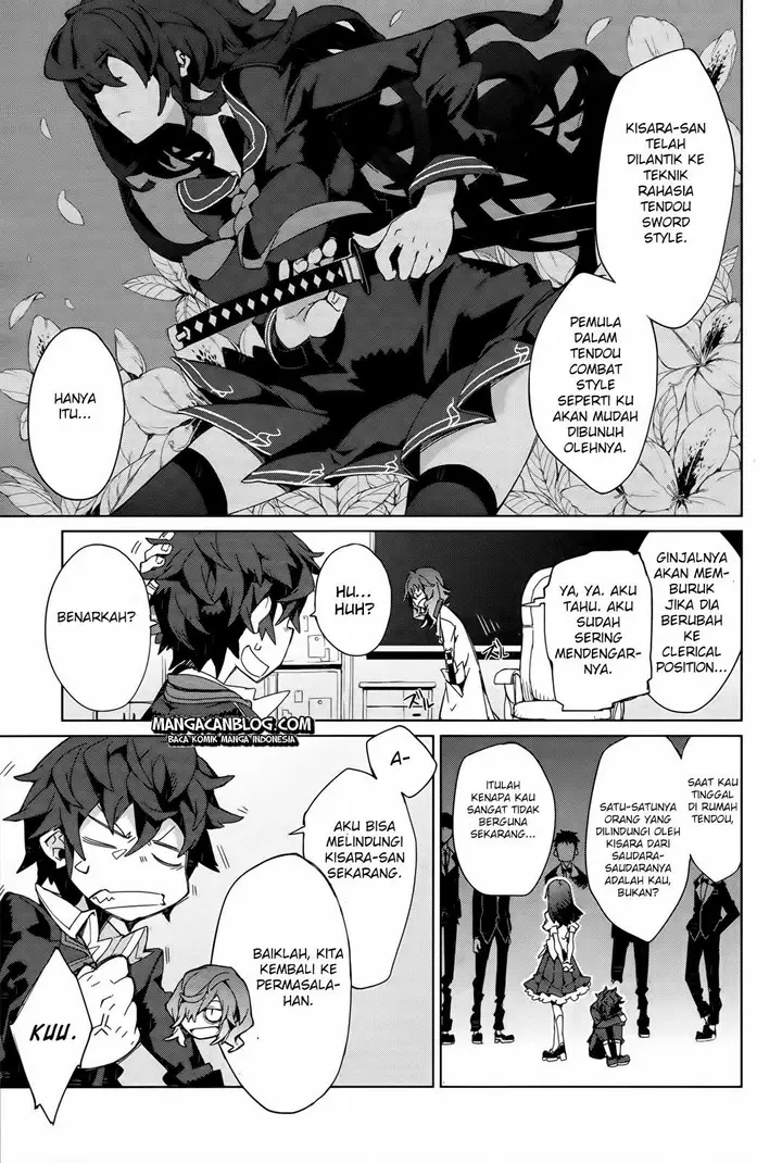 image-komik-black-bullet-chapter-03-17/38