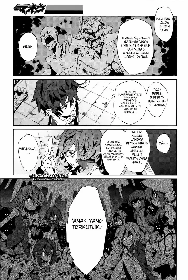 image-komik-black-bullet-chapter-03-23/38