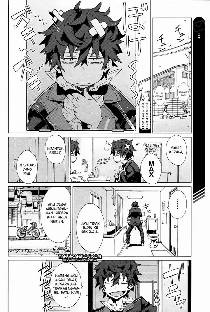 image-komik-black-bullet-chapter-03-32/38