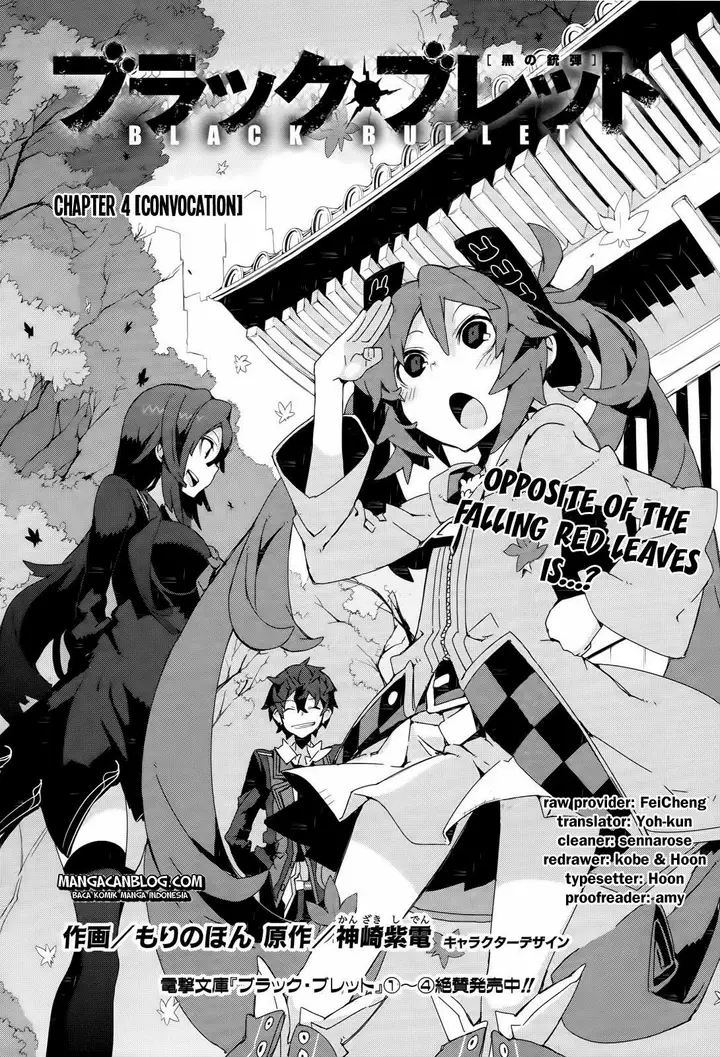 image-komik-black-bullet-chapter-04-2/24