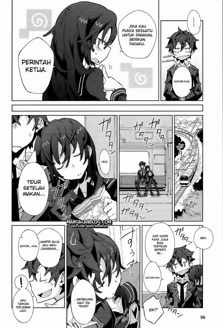 image-komik-black-bullet-chapter-04-14/24