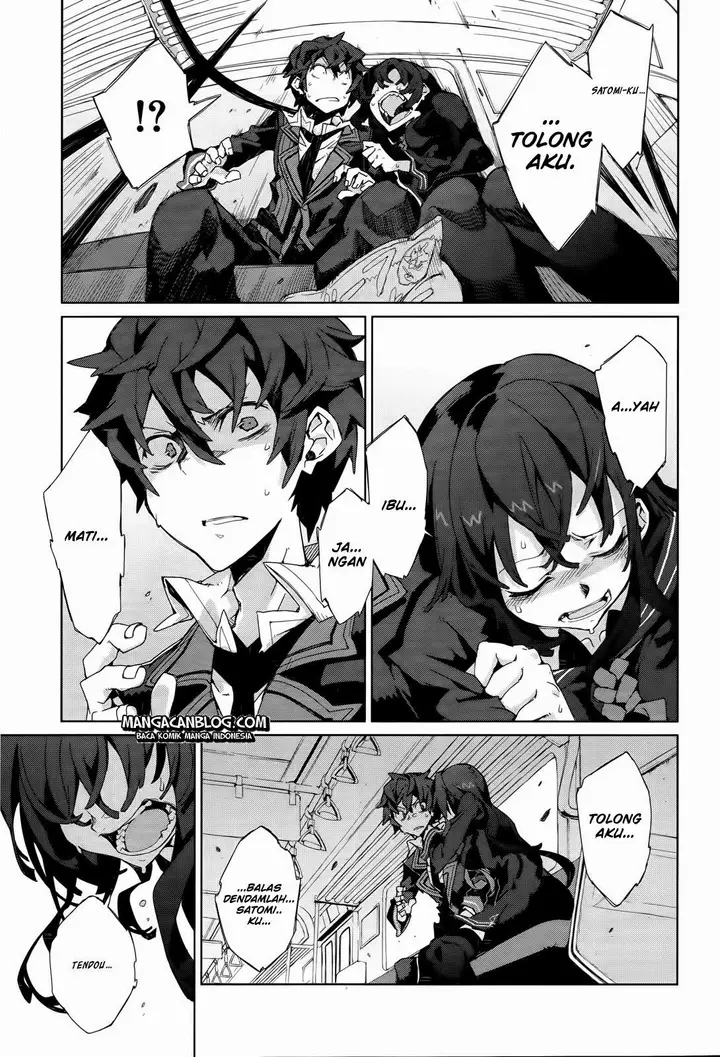 image-komik-black-bullet-chapter-04-15/24