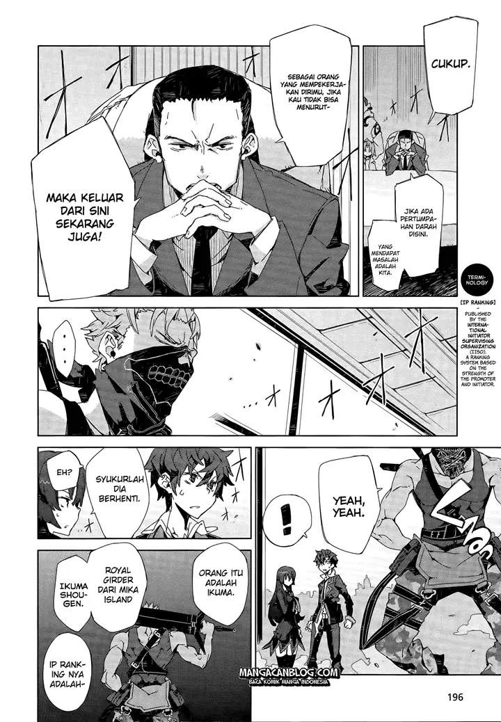 image-komik-black-bullet-chapter-05-4/41