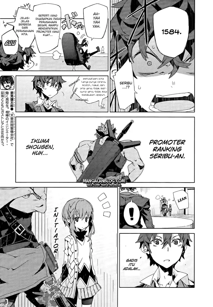 image-komik-black-bullet-chapter-05-5/41