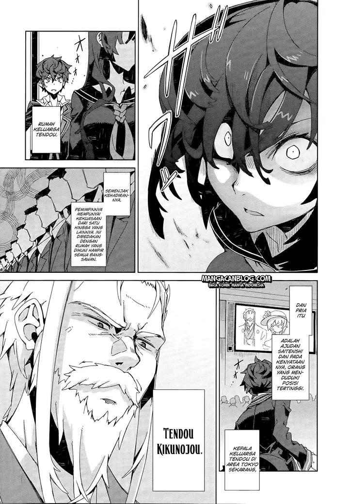 image-komik-black-bullet-chapter-05-9/41