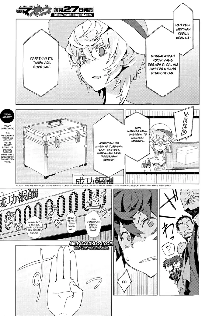 image-komik-black-bullet-chapter-05-11/41