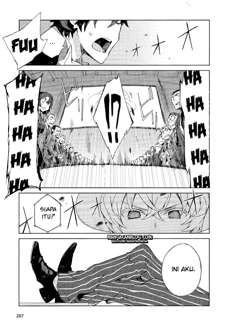 image-komik-black-bullet-chapter-05-15/41