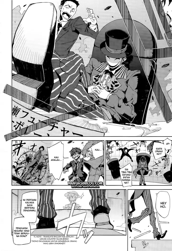 image-komik-black-bullet-chapter-05-16/41