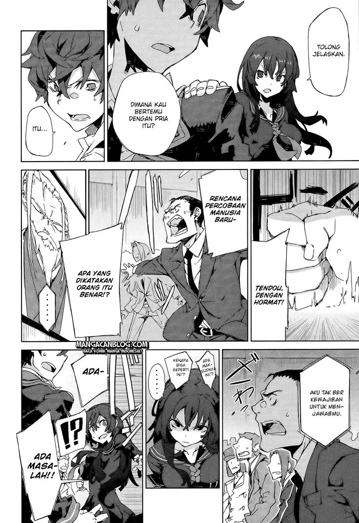 image-komik-black-bullet-chapter-05-35/41