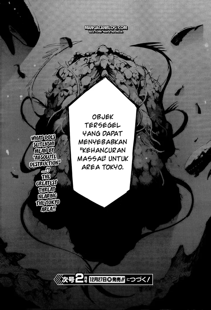 image-komik-black-bullet-chapter-05-39/41