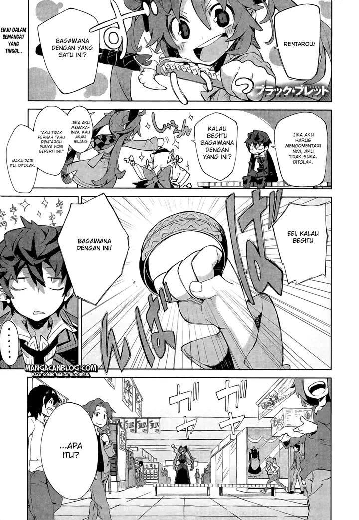 image-komik-black-bullet-chapter-06-1/30