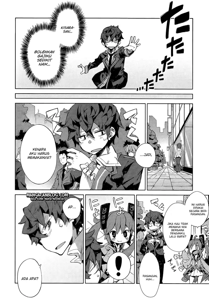 image-komik-black-bullet-chapter-06-4/30