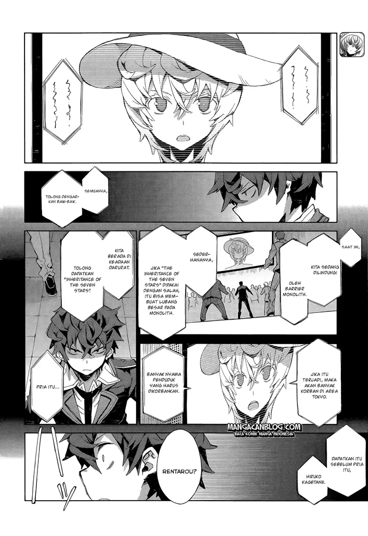 image-komik-black-bullet-chapter-06-6/30