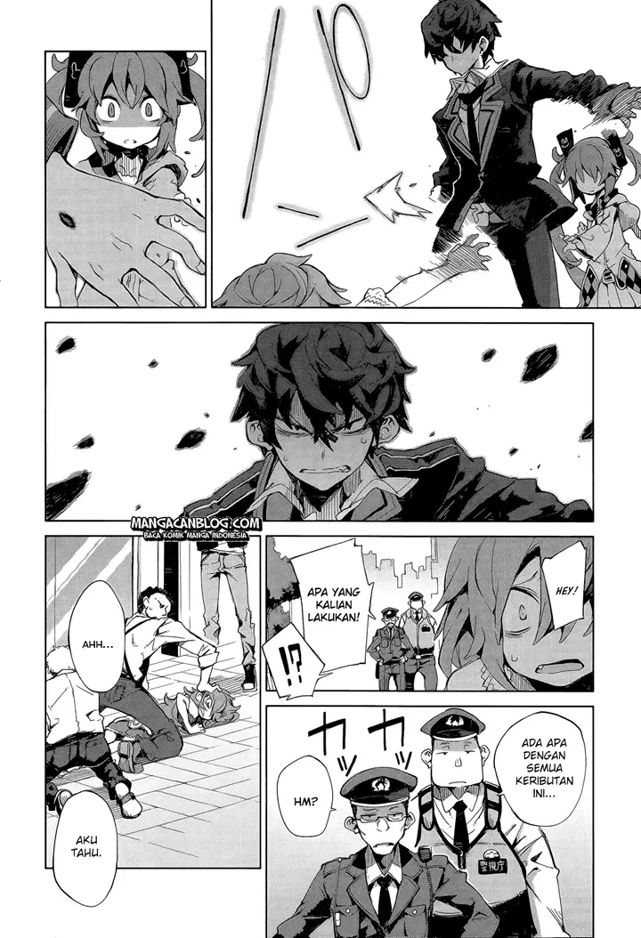 image-komik-black-bullet-chapter-06-12/30