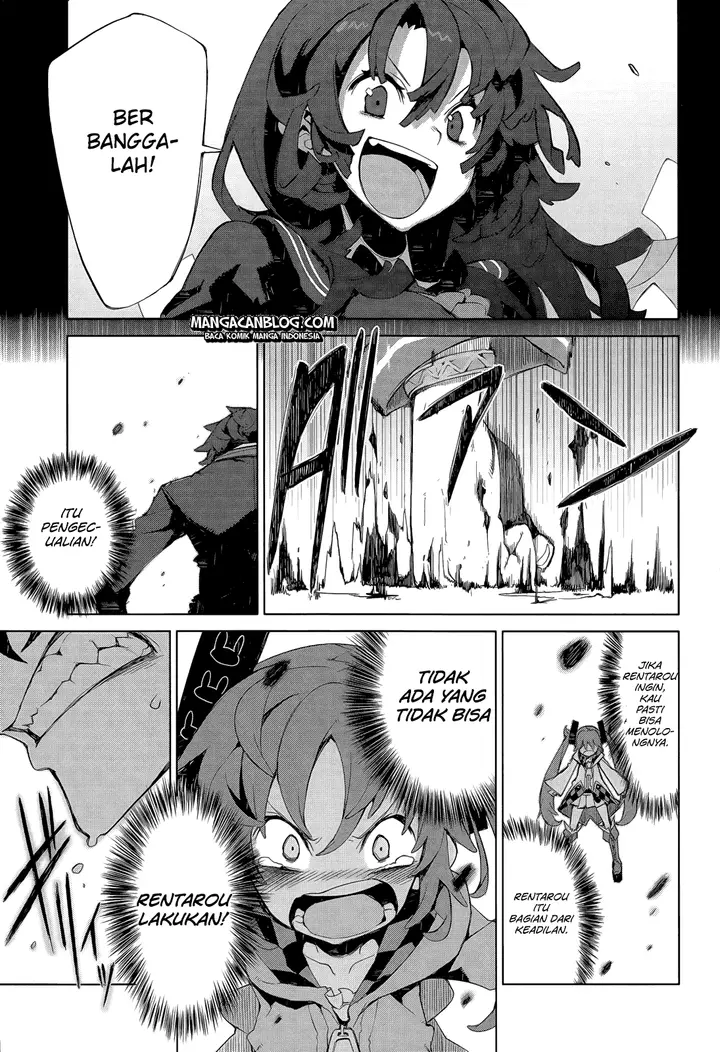 image-komik-black-bullet-chapter-06-23/30