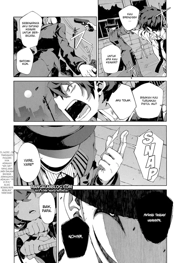 image-komik-black-bullet-chapter-07-2/38
