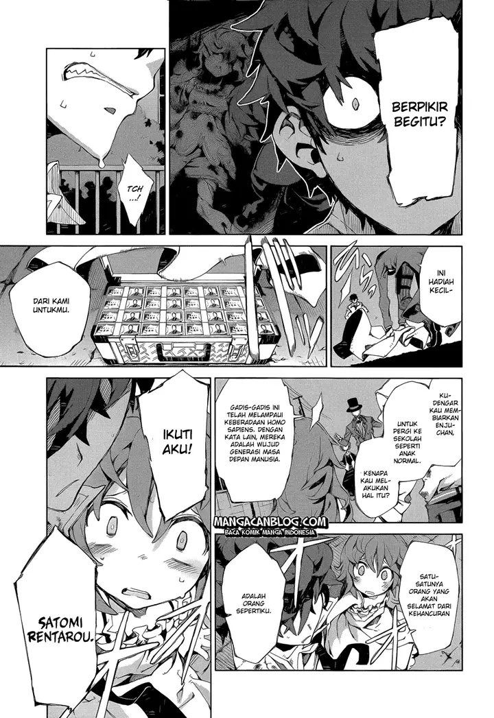 image-komik-black-bullet-chapter-07-7/38