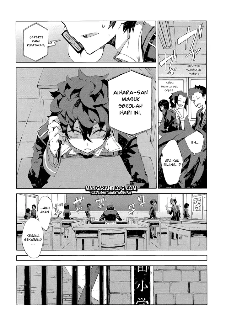 image-komik-black-bullet-chapter-07-26/38