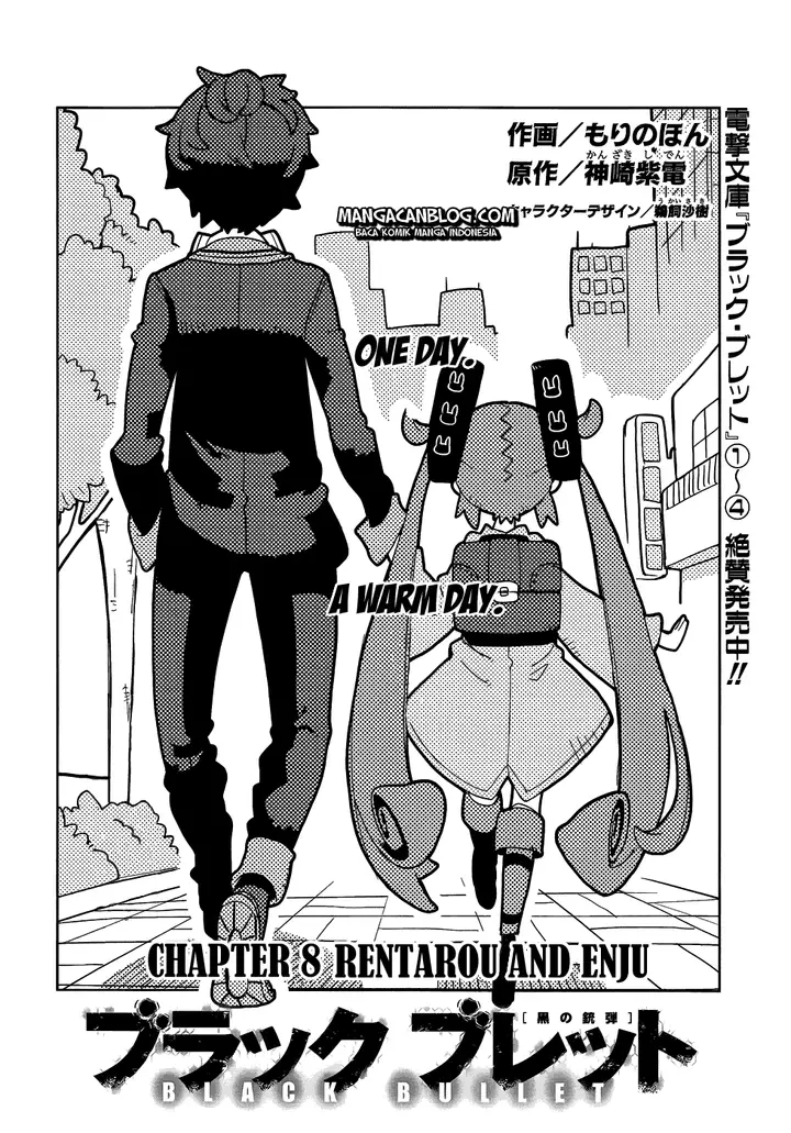 image-komik-black-bullet-chapter-08-2/54