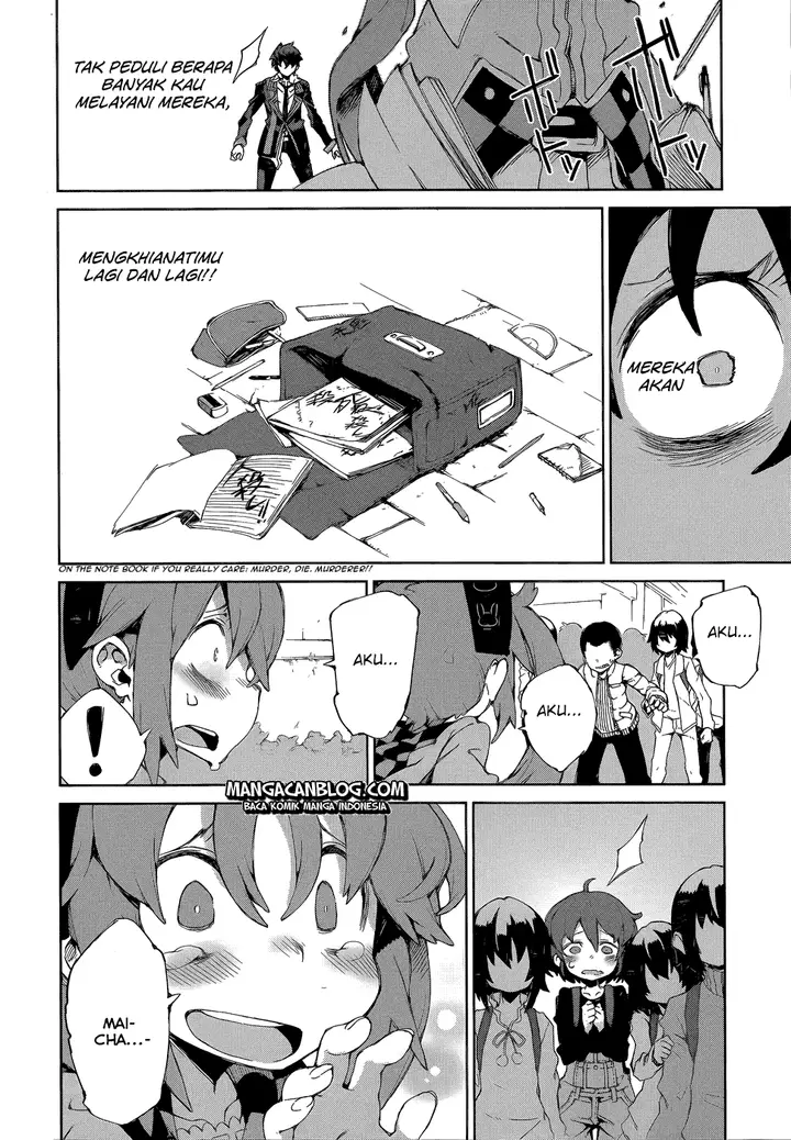 image-komik-black-bullet-chapter-08-8/54
