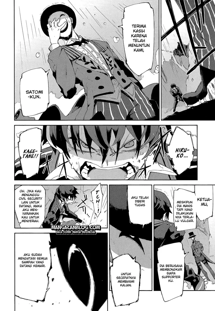 image-komik-black-bullet-chapter-08-41/54