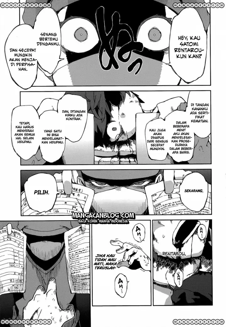 image-komik-black-bullet-chapter-09-4/39