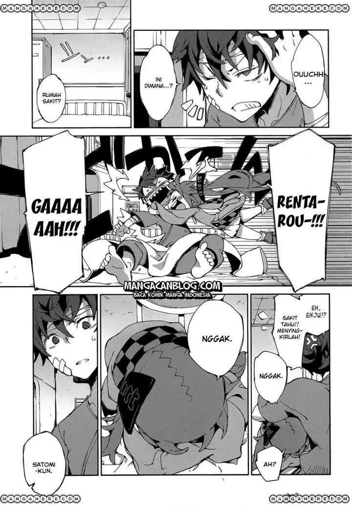 image-komik-black-bullet-chapter-09-7/39