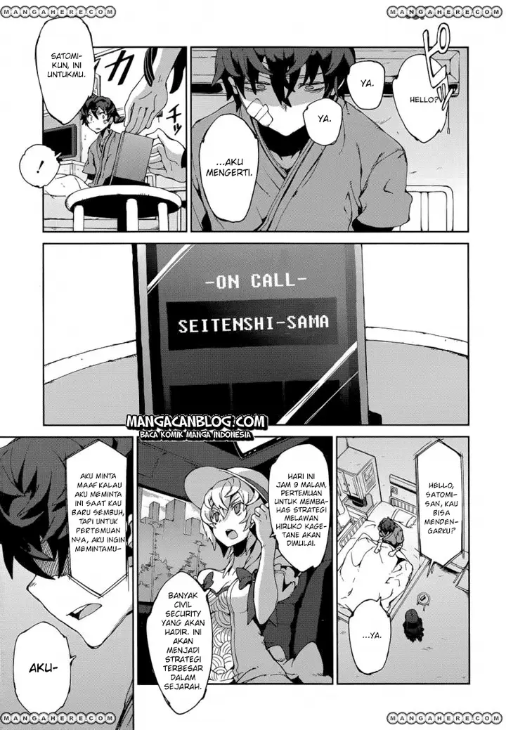 image-komik-black-bullet-chapter-09-15/39