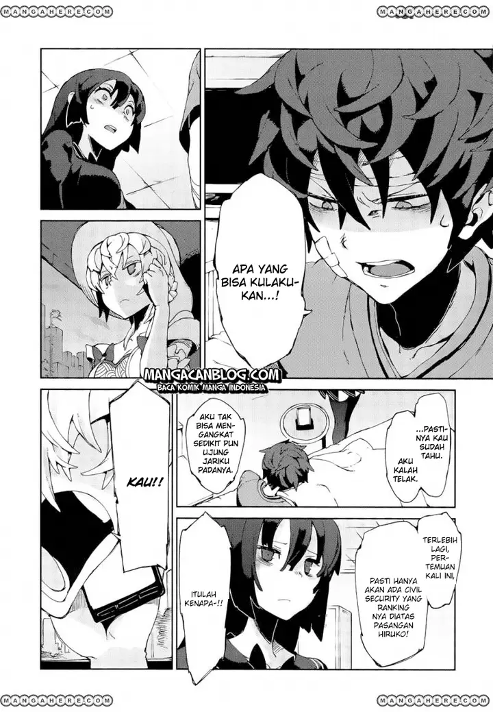 image-komik-black-bullet-chapter-09-16/39
