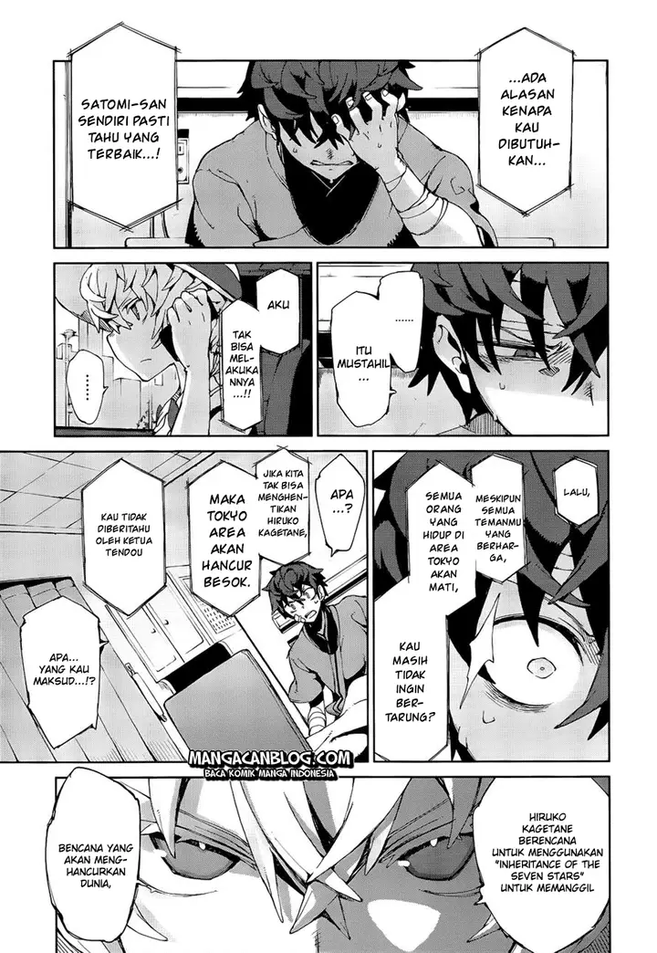 image-komik-black-bullet-chapter-09-17/39