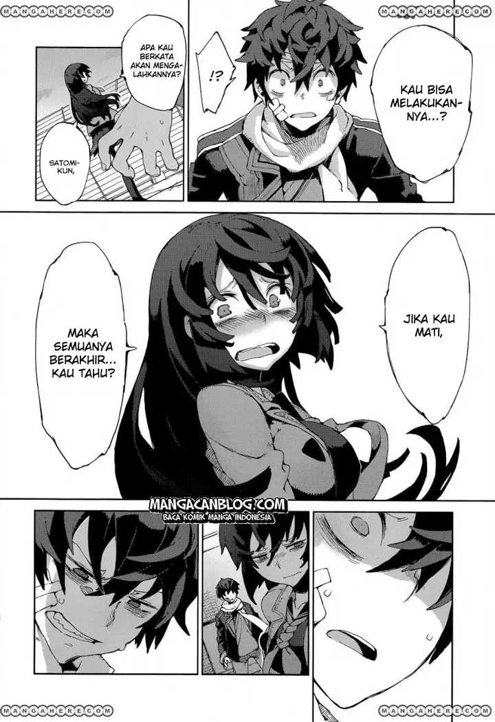 image-komik-black-bullet-chapter-09-22/39