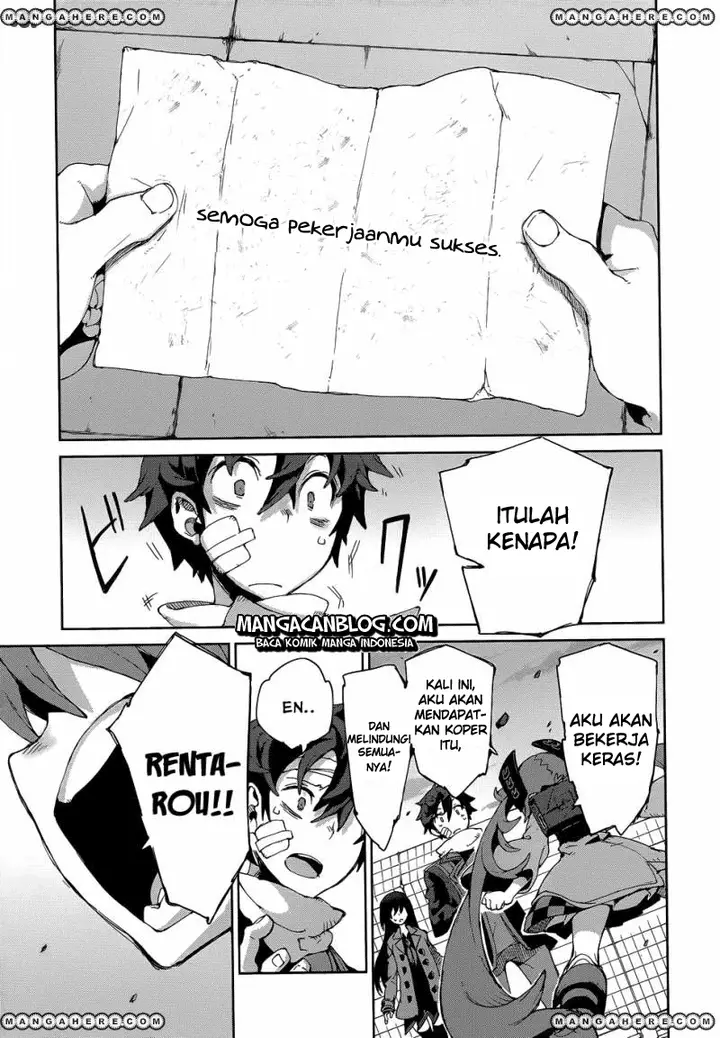 image-komik-black-bullet-chapter-09-25/39