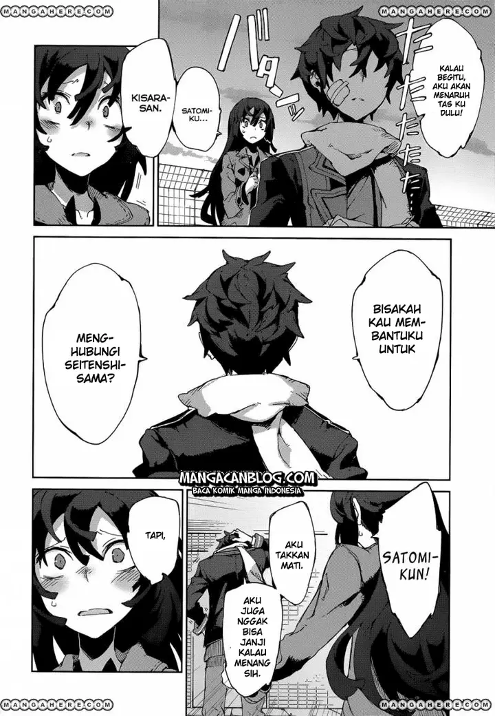 image-komik-black-bullet-chapter-09-27/39