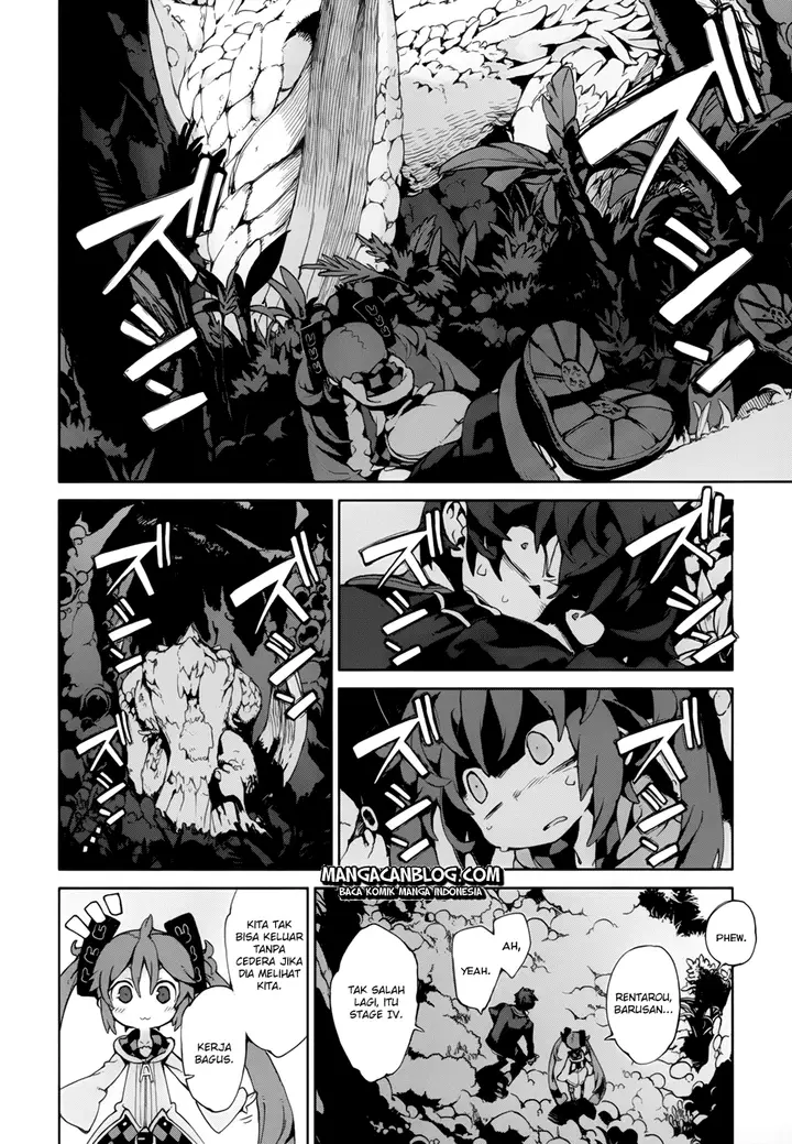 image-komik-black-bullet-chapter-10-5/19