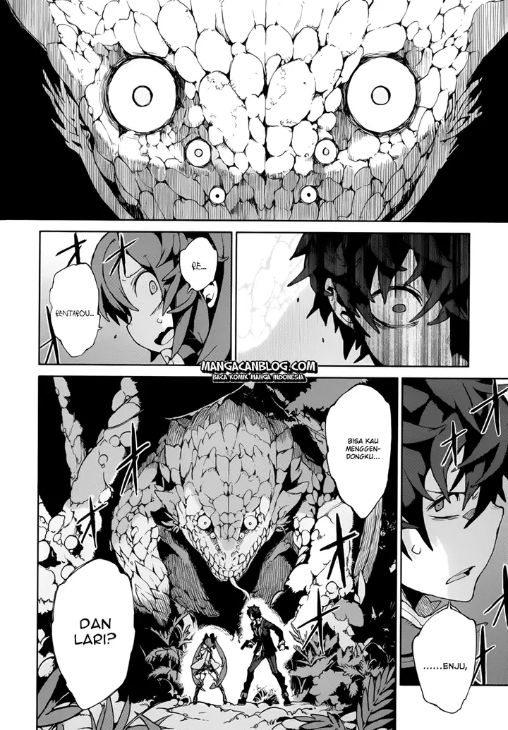 image-komik-black-bullet-chapter-10-7/19