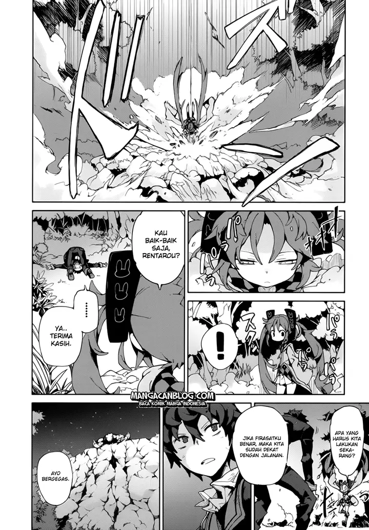 image-komik-black-bullet-chapter-10-14/19