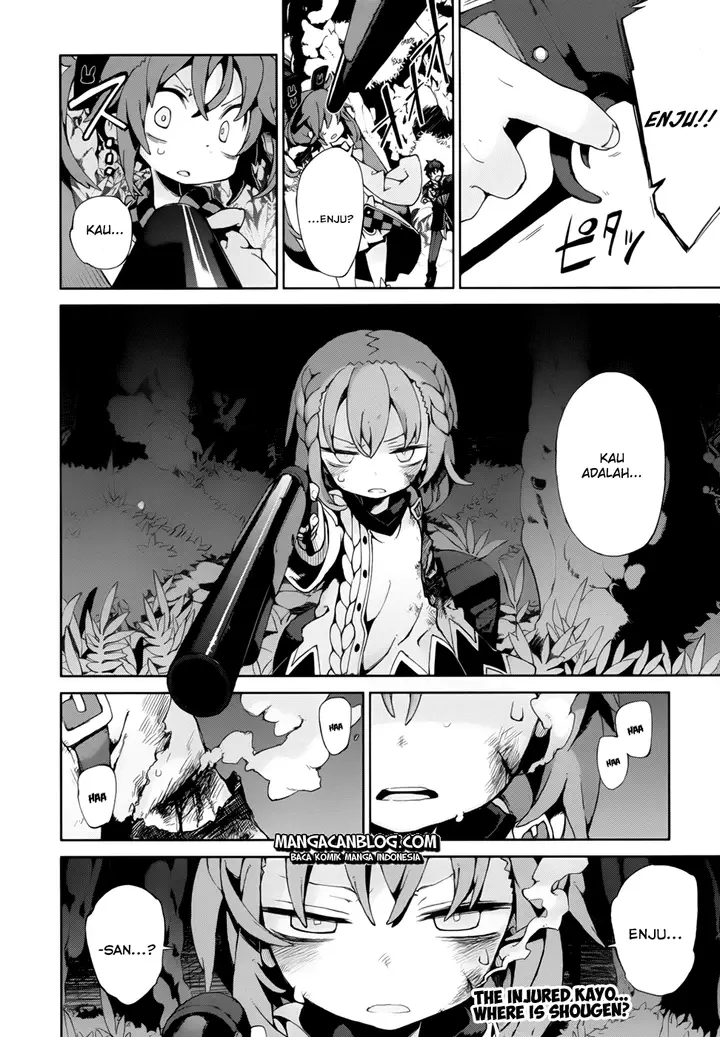 image-komik-black-bullet-chapter-10-16/19