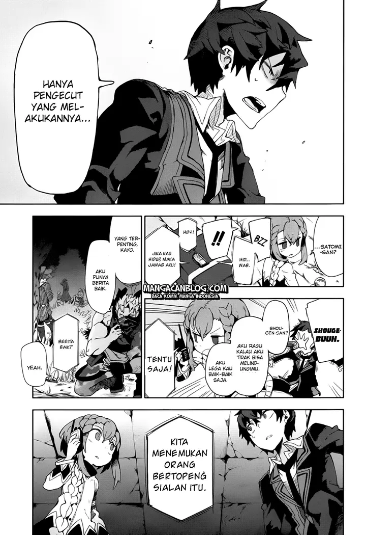 image-komik-black-bullet-chapter-11-24/37