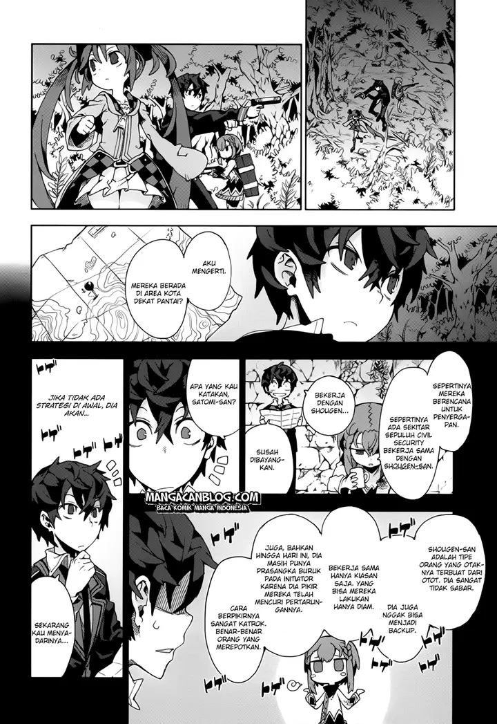 image-komik-black-bullet-chapter-11-25/37