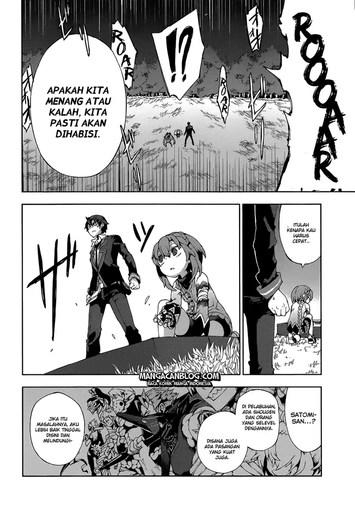 image-komik-black-bullet-chapter-12-5/26