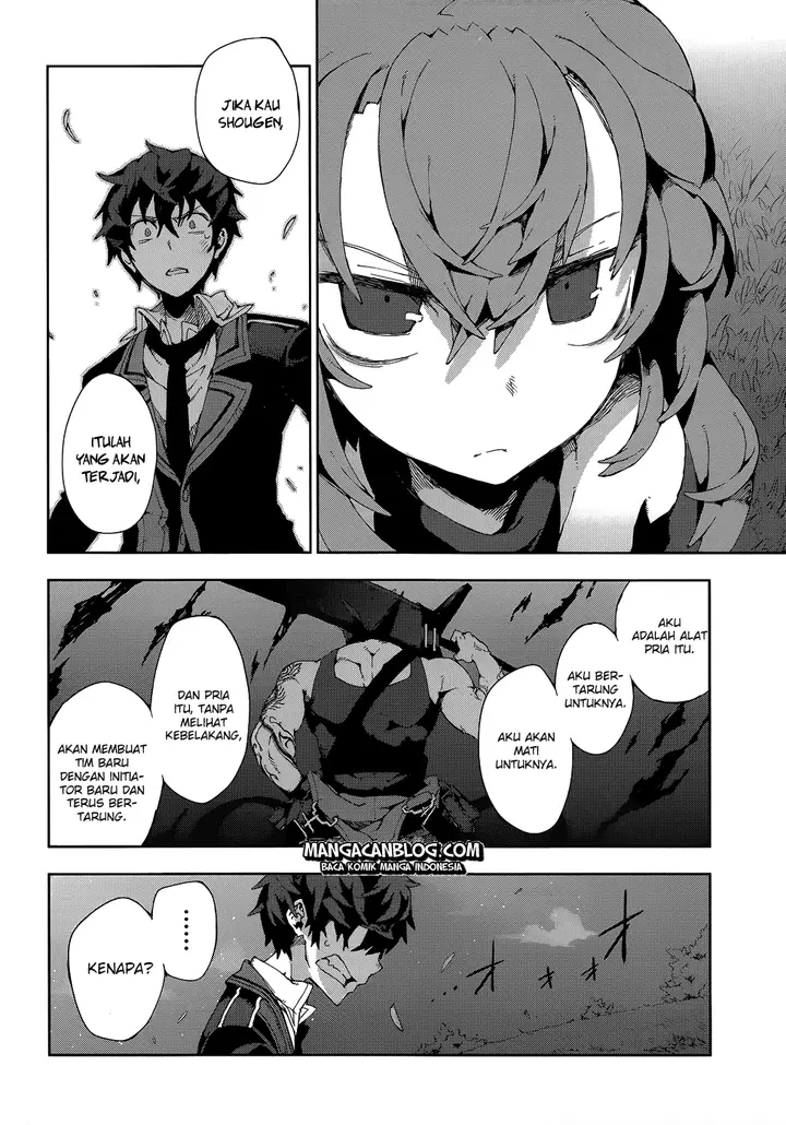 image-komik-black-bullet-chapter-12-7/26
