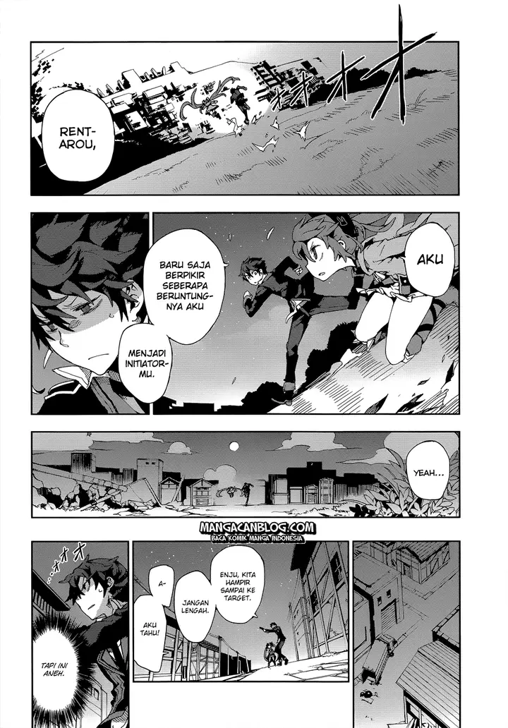 image-komik-black-bullet-chapter-12-11/26
