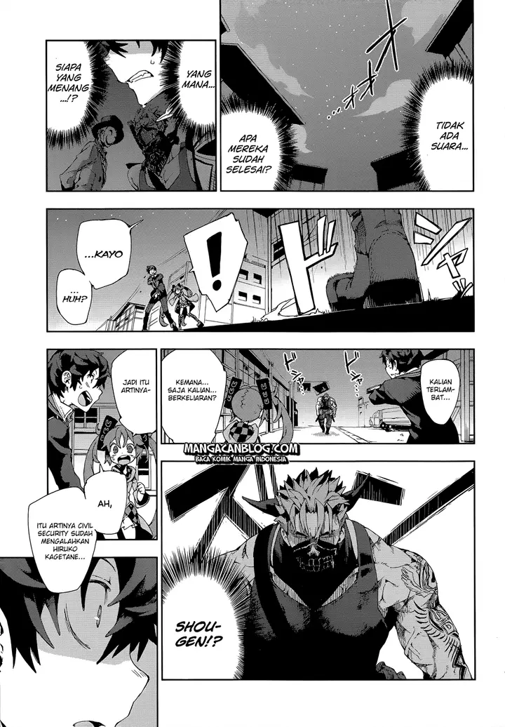 image-komik-black-bullet-chapter-12-12/26