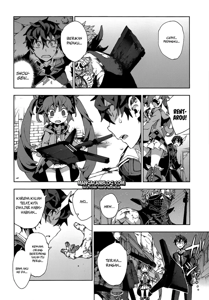 image-komik-black-bullet-chapter-12-14/26