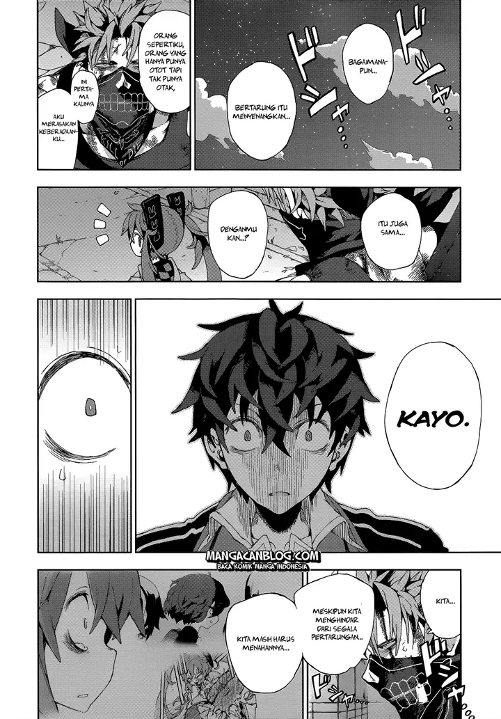 image-komik-black-bullet-chapter-12-16/26