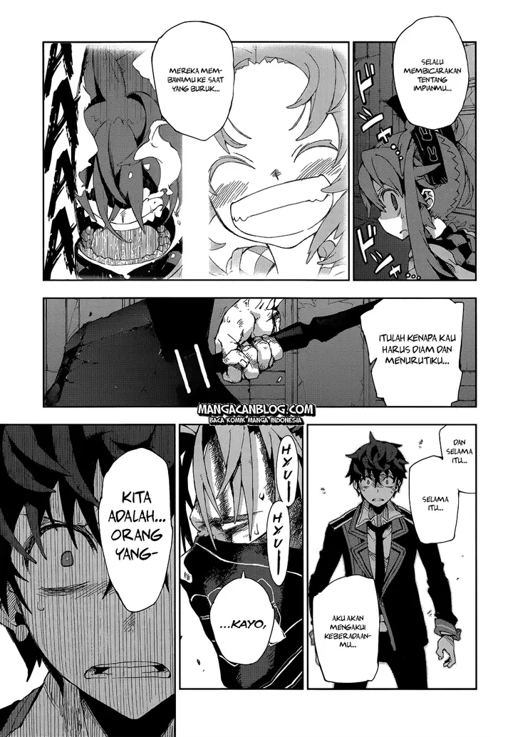 image-komik-black-bullet-chapter-12-17/26