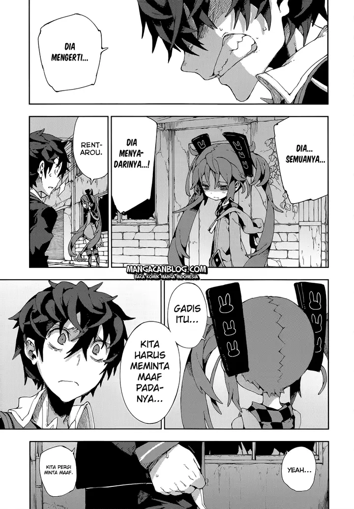 image-komik-black-bullet-chapter-12-20/26