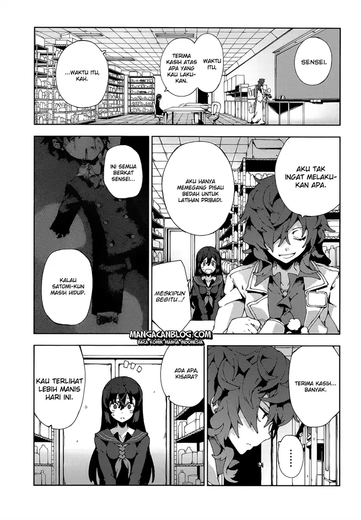image-komik-black-bullet-chapter-13-4/39